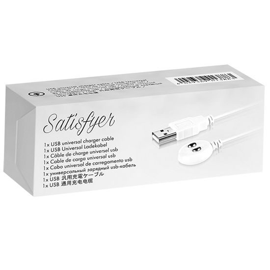 Charger for Satisfyer