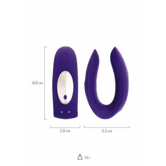 Satisfyer partner plus