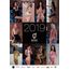 Kalendarz Miss Erotika 2019