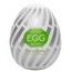 Tenga Egg Brush
