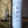 Techneco proužkový tester pro zjištění stavu O2 ve vodě, 30ks