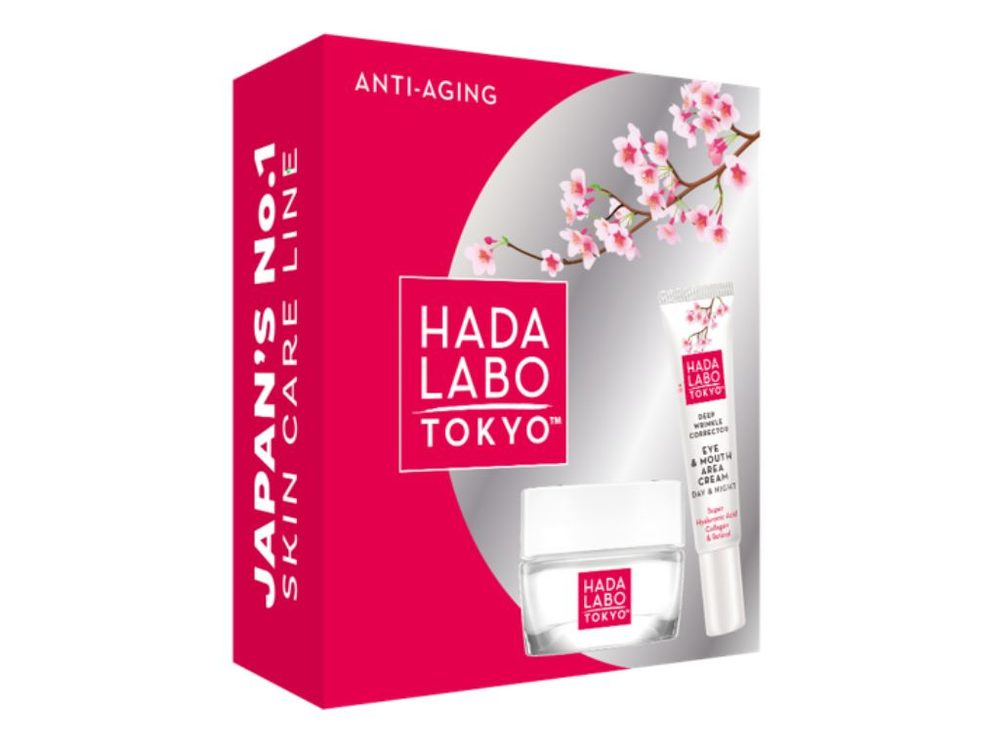 Hada Labo / Hada Labo Tokyo HADA LABO TOKYO RED Dárková sada kosmetiky Anti-aging