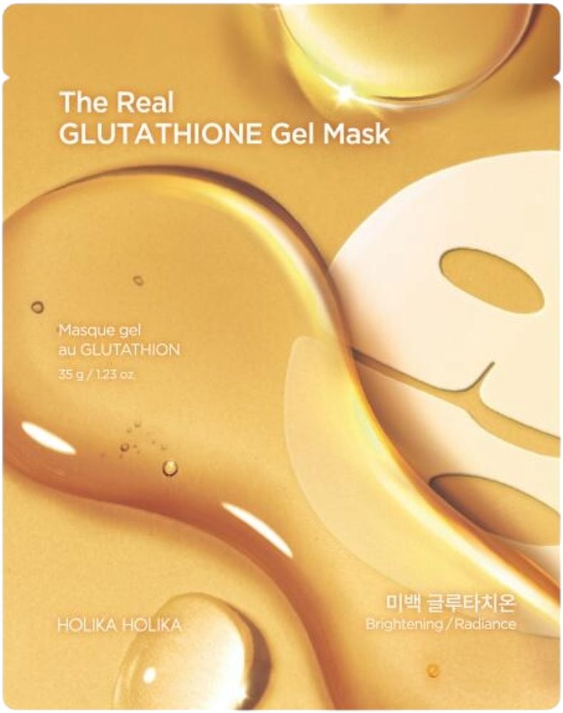 HOLIKA HOLIKA Pleťová maska The Real Glutathione koupíte na BB-cream.cz