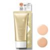 SHISEIDO BB Krema Integrate Gracy Premium BB Cream (35 g)