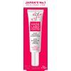HADA LABO TOKYO RED Crema correctora de arrugas profundas para ojos y boca Deep Wrinkle Corrector Eye & Mouth Cream (15 ml)