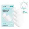 ANUA PDRN Collagen Melting Patch For Neck (4 pcs)