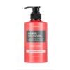 Kundal Přírodní tělové mléko Honey &amp; Macadamia Body Lotion (500 ml)