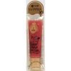 SHISEIDO MAJOLICA MAJORCA Balzám na rty Honey Pump Gloss Neo #PK247