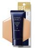 SHISEIDO BB Creme Integrate Gracy Essence Base BB (40 g)