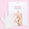 HOLIKA HOLIKA Maska na ruce Baby Silky Hand Mask (1 pár)