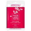 HADA LABO TOKYO RED Anti-Aging Facial Sheet Mask (20 ml)