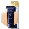 SHISEIDO BB Krém Integrate Gracy Essence Base BB (40 g)