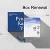 PYUNKANG YUL Pleťový krém Intensive Repair Cream (50 ml)
