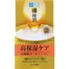 HADA LABO Pleťový gel Koi-Gokujyun Perfect Gel (100 g)