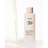ANUA Aufhellender Gesichtstoner Rice 70 Glow Milky Toner (250 ml)
