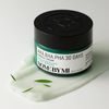 SOME BY MI Multiaktivní pleťový krém AHA BHA PHA 30 Days Miracle Cream (60 g)