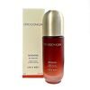 MISSHA Chogongjin Sosaeng Jin Essence (50 ml)