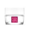 HADA LABO TOKYO RED Liftingový krém proti vráskám Anti-Aging Oval V-Lift Hydro Cream (50 ml)