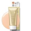 SHISEIDO BB Cream Integrate Gracy Premium BB Cream (35 g)