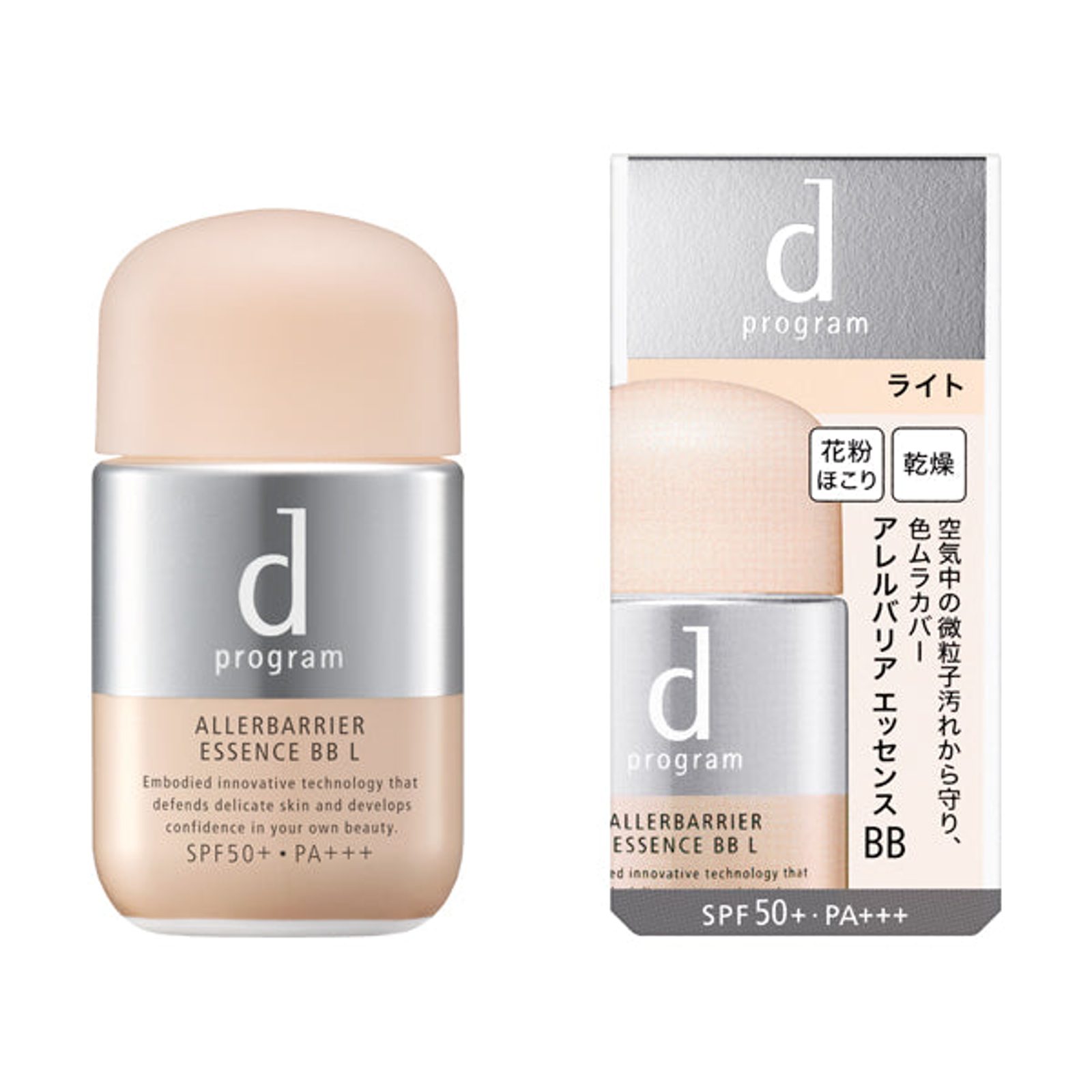 SHISEIDO D Program AllerDefense Essence BB SPF50+ | LuciferLenses