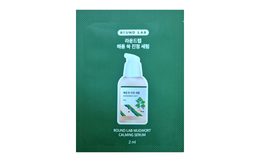 ROUND LAB Pomirjujoči serum za obraz Mugwort Calming Serum VZOREC