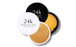 SKIN79 Maska za oči Gold Hydrogel Eye Patch Hyaluronic Acid (90g/60 kosov) + SKIN79 Maska za oči Gold Hydrogel Eye Patch Collagen (90g/60 kosov)