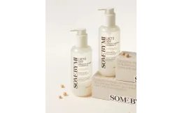 SOME BY MI Serum do twarzy Galactomyces Pure Vitamin C Glow Serum (30 ml)