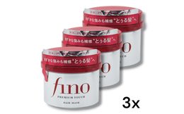 SHISEIDO FINO 3x Prémiová maska na vlasy Premium Touch Hair Mask (3 x 230 g)