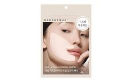 MARSHIQUE Lifting náplasti na vrásky okolo úst Line Lifting Hydrogel Smile Line Patch