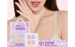 FRUDIA Krema za roke My Orchard Hand Cream - Dragon Fruit