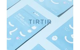 SHISEIDO AQUALABEL Gel za nego kože Special Gel Cream EX Oil-In (90 g)