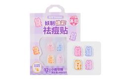YAOZHI Náplasti na akné Cute Radiance Acne Pimple Patch - Gummy Bear (12 náplastí)