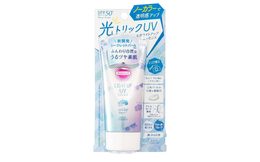 KOSÉ SUNCUT Opaľovacia esencia Light Up UV Essence Sunblock SPF50+ PA++++ (80 g)