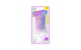 ROHTO MENTHOLATUM Tonirajoča sončna esenca Skin Aqua Tone Up UV Essence SPF50+ PA++++ Lavender (70 g)