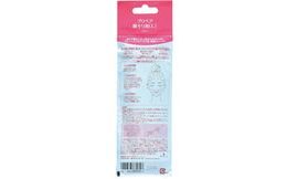 Kozmetični trak in zapestnice proti kapljanju vode - črna