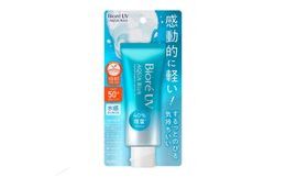 BIORÉ Nawilżająca esencja przeciwsłoneczna UV Aqua Rich Watery Essence SPF50+ PA++++ (70 g)