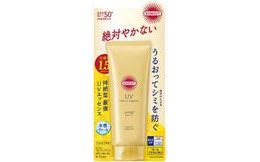 KOSÉ SUNCUT Esencja przeciwsłoneczna UV Perfect Essence SPF50+ PA++++ (120 g)