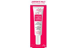 SKIN79 Oční krém Golden Snail Intensive Eye Cream (35ml)