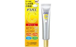 HADA LABO Crème Hydratante pour le Visage Melano CC Vitamin C Moisture Cream (23 g)