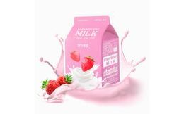 SKIN79 Plátnena maska - Fresh Garden - Glacial Water (23g)