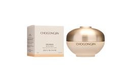 SKIN79 Oční krém Golden Snail Intensive Eye Cream (35ml)
