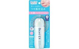 BEAUTY OF JOSEON Krema za zaščito pred soncem Relief Sun Rice + Probiotics SPF50+ PA++++ (50 ml)