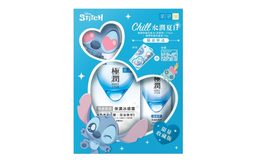 HADA LABO Disney Stitch Chill Summer GokuJyun Cream Limited Set