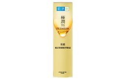 SKIN79 Oční krém Golden Snail Intensive Eye Cream (35ml)