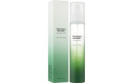 ANUA Make-up a báze Peach Niacin UV Tone Up Protection 01 Melting Peach (50 ml)