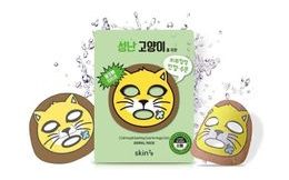 A'PIEU 3x Plátýnková maska Chocolate Milk One-Pack