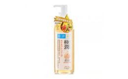 HADA LABO Reinigungs- und Abschminköl Super Hyaluronic Acid Cleansing Oil (200 ml)