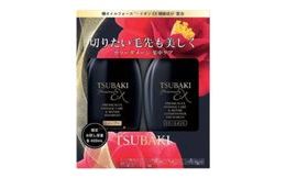 SHISEIDO TSUBAKI Premium Shampoo und Conditioner Premium EX Damage Care & Repair Shampoo & Treatment (400 ml + 400 ml)