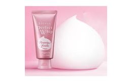 SHISEIDO FINO Premium Touch Hair Mask (230 g)