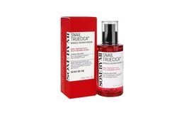 SOME BY MI Čistilni tonik za obraz Pure Vitamin C Glow Toner (200 ml)